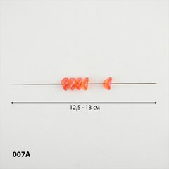 75 грн  Иглы, маркеры, разное 007А Игла с раздвоенным ушком для бисера 12.5-13 см (1 шт)