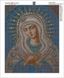 КДИ-0528 Набор алмазной вышивки Икона Богородица Умиление