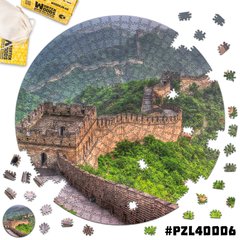 PZL40006L Дерев'яний Пазл Велика Китайська Стіна