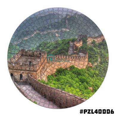 PZL40006L Дерев'яний Пазл Велика Китайська Стіна