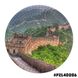 PZL40006L Деревянный Пазл Великая Китайская Стена