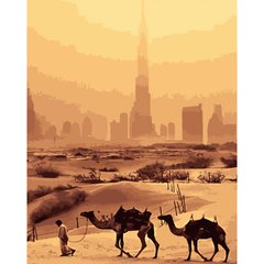 315 грн  Живопис за номерами Набір для розпису по номерах Верблюди на фоні Дубаї, 40х50 см , DY069