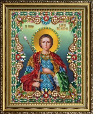 1 172 грн   Р-400 Ікона Святий Великомученик Георгій Побідоносец Набір для вишивки бісером