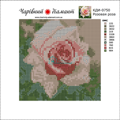 170 грн  Діамантова мозаїка КДИ-0750 Набір алмазної вишивки Рожева троянда