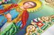 Р-400 Икона Святой Великомученик Георгий Победоносец Набор для вышивки бисером