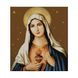 FA10134 Набір алмазної мозаїки на підрамнику Непорочне серце Марії