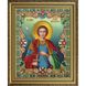 Р-400 Ікона Святий Великомученик Георгій Побідоносец Набір для вишивки бісером