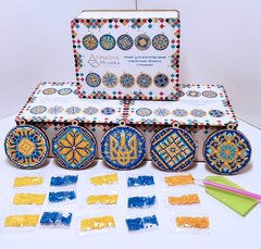650 грн  Алмазная мозаика DMS-002 Набор алмазной живописи на деревяной основе Новогодние шары (комплект)