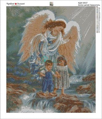 1 350 грн  Алмазная мозаика КДИ-0937 Набор алмазной вышивки Ангел – детей Хранитель