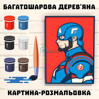 590 грн  Живопис за номерами 3DP40010 Дерев'яна картина-розмальовка Постер Капітан Америка