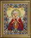 Р-401 Ікона Божа Матір Помічниця в родах Набір для вишивки бісером