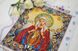 Р-401 Ікона Божа Матір Помічниця в родах Набір для вишивки бісером