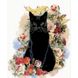 Набір для творчості алмазна картина Чорна кішечка, 40х50 см FA40862