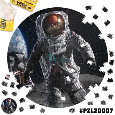 PZL20007L Деревянный Пазл Космонавт