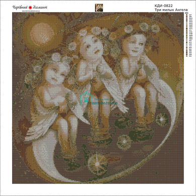 1 200 грн  Алмазная мозаика КДИ-0822 Набор алмазной вышивки Три милых Ангела-2
