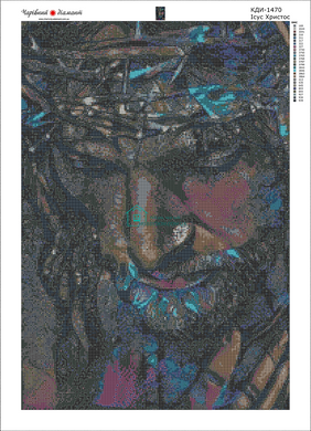 1 350 грн  Діамантова мозаїка КДИ-1470 Набір алмазної вишивки Ісус Христос - Граффіті