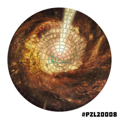 PZL20008 Дерев'яний Пазл Галактика