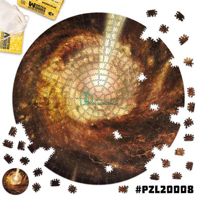 PZL20008 Деревянный Пазл Галактика