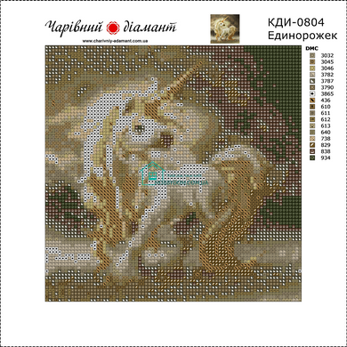 250 грн  Алмазная мозаика КДИ-0804 Набор алмазной вышивки Единорожек-2