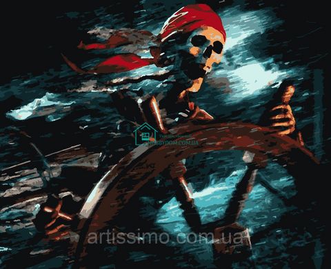 399 грн  Живопис за номерами PN5467 Картини за номерами Пірати Карибського моря