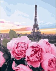 279 грн  Живопис за номерами BK-GX28562 Набір для малювання за номерами Квіти в Парижі