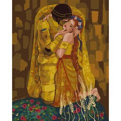 279 грн  Живопись по номерам KHO4876 Раскраска по номерам на холсте Украинский поцелуй