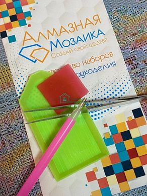 900 грн  Діамантова мозаїка Набір діамантової мозаїки Ісус бере хрест на свої плечі DM-445