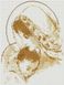 STR443 Набор алмазной мозаики на подрамнике на подрамнике 30х40 Дева Мария с Иисусом (золото)