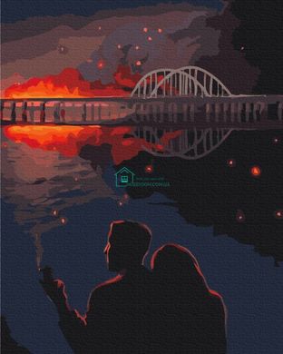 399 грн  Живопись по номерам BS53396 Раскраска для взрослых Крымский мост ©Maria Loniuk 40 х 50 см