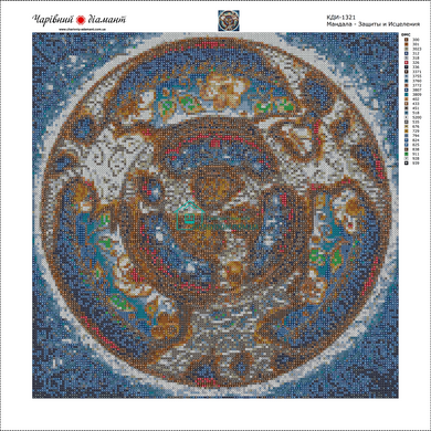 740 грн  Діамантова мозаїка КДИ-1321 Набір алмазної вишивки Мандала - Захист та зцілення