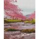 Набір для творчості алмазна картина Річка серед сакур, 40х50 см FA40916