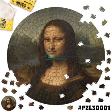 PZL30001 Деревянный Пазл Мона Лиза
