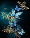 TN1098 Набор алмазной мозаики на подрамнике Волшебные бабочки