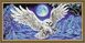 АТ3210 Набор алмазной мозаики Полярная сова
