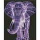 Набір для творчості алмазна картина Неоновий слон, 40х50 см FA40917