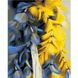 Набор для творчества алмазная картина Желто-голубые перья, 40х50 см FA40867