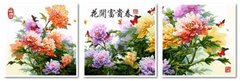 1 449 грн  Живопись по номерам VPT023 Раскраска по номерам триптих Японские хризантемы