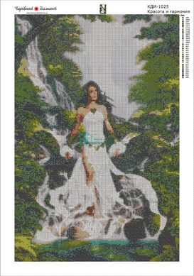 1 100 грн  Алмазная мозаика КДИ-1025 Набор алмазной вышивки Красота и гармония