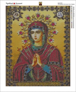 850 грн  Діамантова мозаїка КДИ-0592 Набір алмазної вишивки икона Богородиця Пом'якшення Злих Сердець