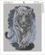 КДИ-1186 Набір діамантової вишивки-мозаїки Тигр – Мощь и красота