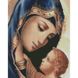 Набір для творчості алмазна картина Божа матір, 30х40 см HX447