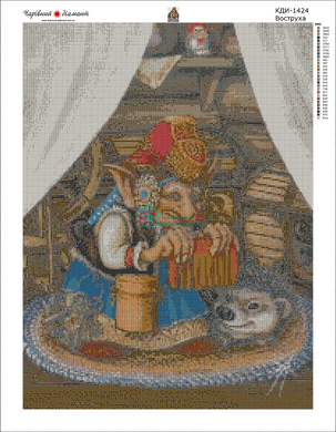 1 200 грн  Алмазная мозаика КДИ-1424 Набор алмазной вышивки Воструха