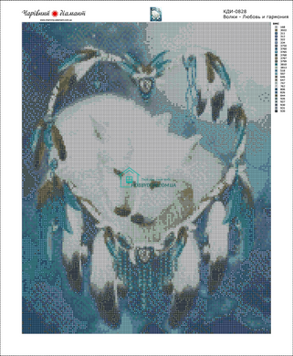 830 грн  Алмазная мозаика КДИ-0828 Набор алмазной вышивки Волки. Любовь и гармония