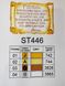 STR446 Набор алмазной мозаики на подрамнике на подрамнике 30х40 Молитва дому