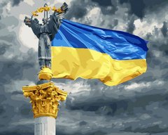 339 грн  Живопись по номерам ANG604 Картина по номерам 40х50 см Монумент Независимой Украины