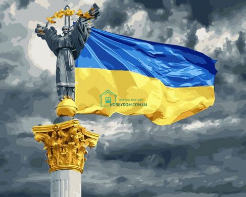 339 грн  Живопись по номерам ANG604 Картина по номерам 40х50 см Монумент Независимой Украины