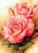 КДИ-0983 Набір алмазної вишивки Прекрасні троянди