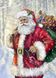 КДИ-1188 Набір діамантової вишивки-мозаїки Дед Мороз с подарками