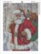 КДИ-1188 Набір діамантової вишивки-мозаїки Дед Мороз с подарками
