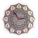 MCLO10018 Деревянные часы Мандала, ~28-30 см